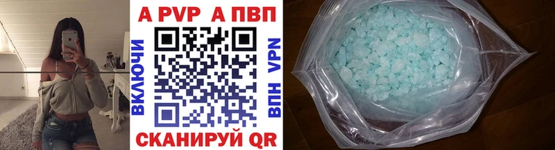 Сколько стоит Солигалич Гашиш кракен маркетплейс МЕФ Alpha-PVP