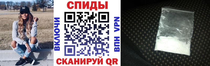 АМФ VHQ  Солигалич 