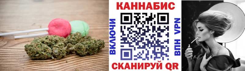Еда ТГК марихуана  сайты даркнета как зайти  Солигалич  цена  