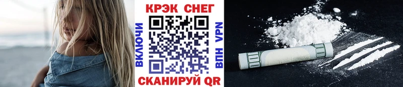 Кокаин Эквадор  Солигалич 