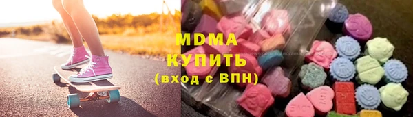 кокаин Алексеевка