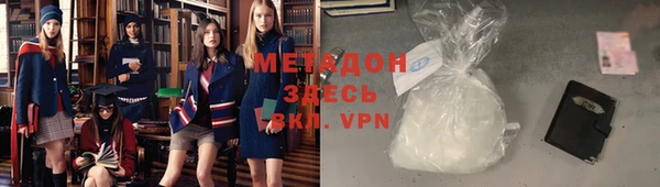 шишки Наволоки