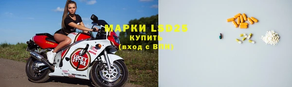 кокаин Алексеевка