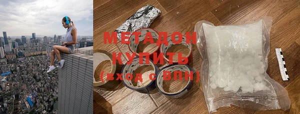 PSILOCYBIN Алзамай