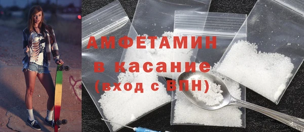 винт Алексин