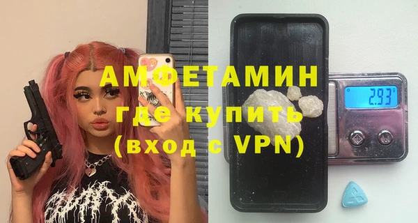 кокаин Алексеевка