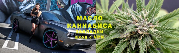 кокаин Алексеевка