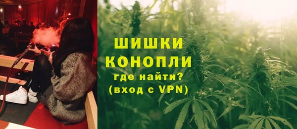 прущий лед Надым
