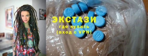 PSILOCYBIN Алзамай