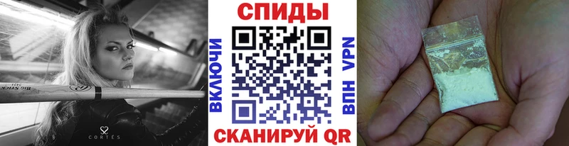 Первитин винт сколько стоит Солигалич