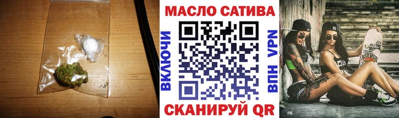 Дистиллят ТГК вейп  купить закладку  Солигалич 