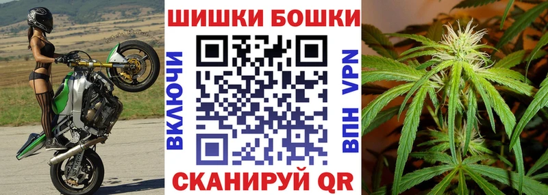 Марихуана White Widow закладка Солигалич